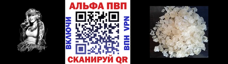 А ПВП мука Ермолино