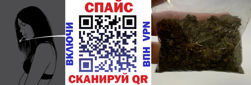БУТИРАТ 99%  закладка  Ермолино 