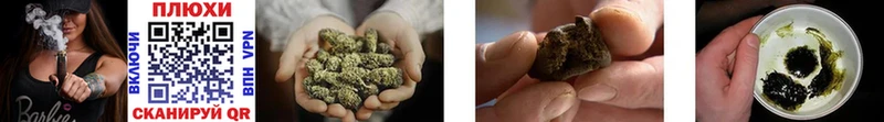 ГАШИШ hashish  Ермолино 