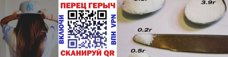 Героин Афган  Ермолино 