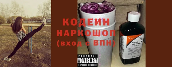 дистиллят марихуана Дмитриев