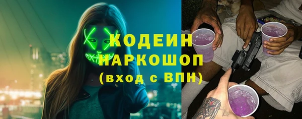 дистиллят марихуана Дмитриев