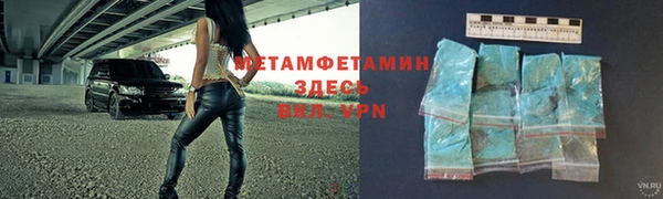дистиллят марихуана Дмитриев