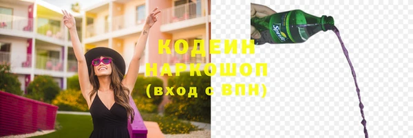 дистиллят марихуана Дмитриев
