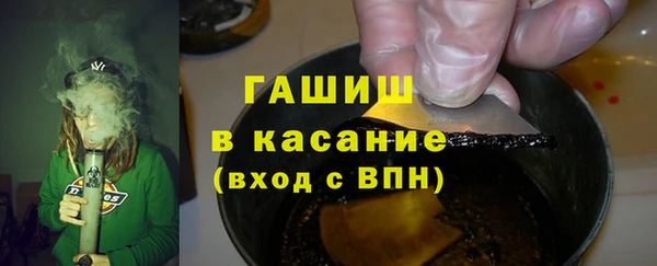 мяу мяу мука Дмитровск