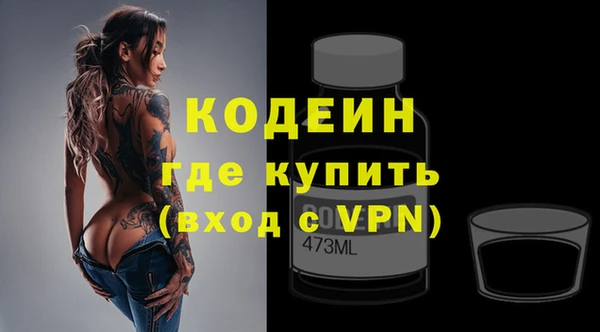 дистиллят марихуана Дмитриев