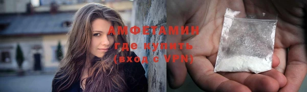 дистиллят марихуана Дмитриев