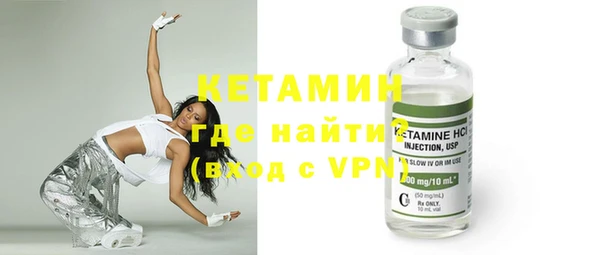 мяу мяу мука Дмитровск