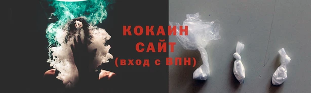 дистиллят марихуана Дмитриев