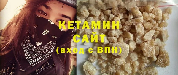 мяу мяу мука Дмитровск
