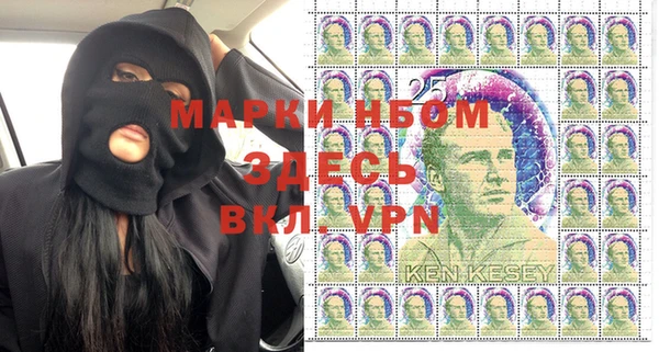 мяу мяу мука Дмитровск