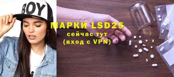дистиллят марихуана Дмитриев