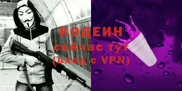 дистиллят марихуана Дмитриев