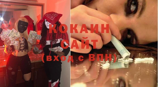 мяу мяу мука Дмитровск