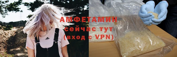 дистиллят марихуана Дмитриев