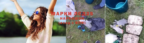мяу мяу мука Дмитровск